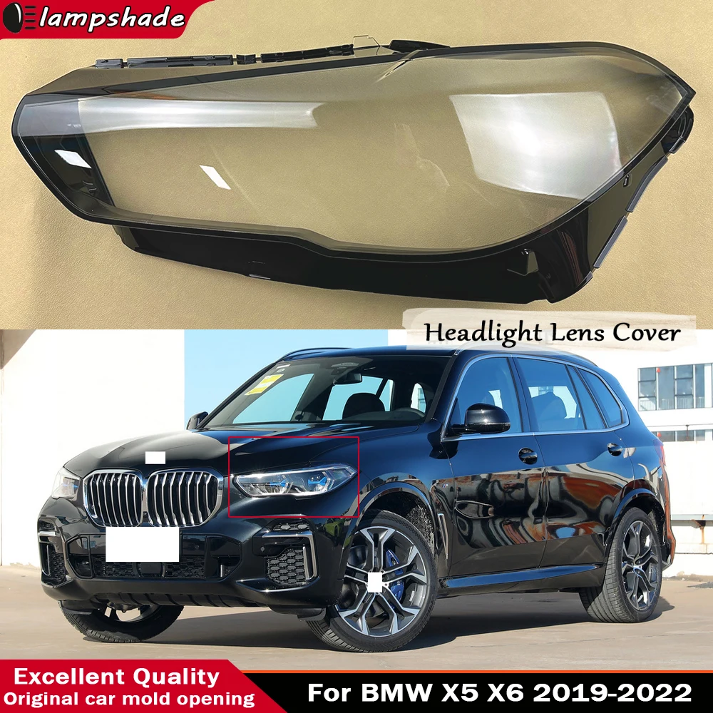 

Для BMW X5 X6 X5M X6M G05 G06 F95 2019 2020 2021 2022: Сменная крышка фары, корпус фары, линза фары