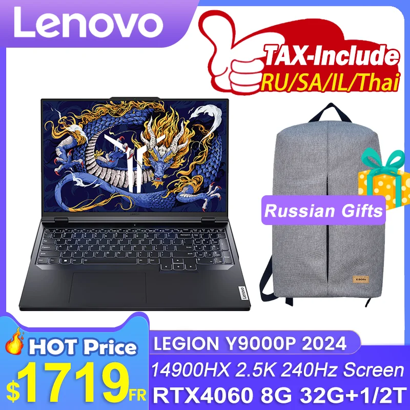 من من من من ؟