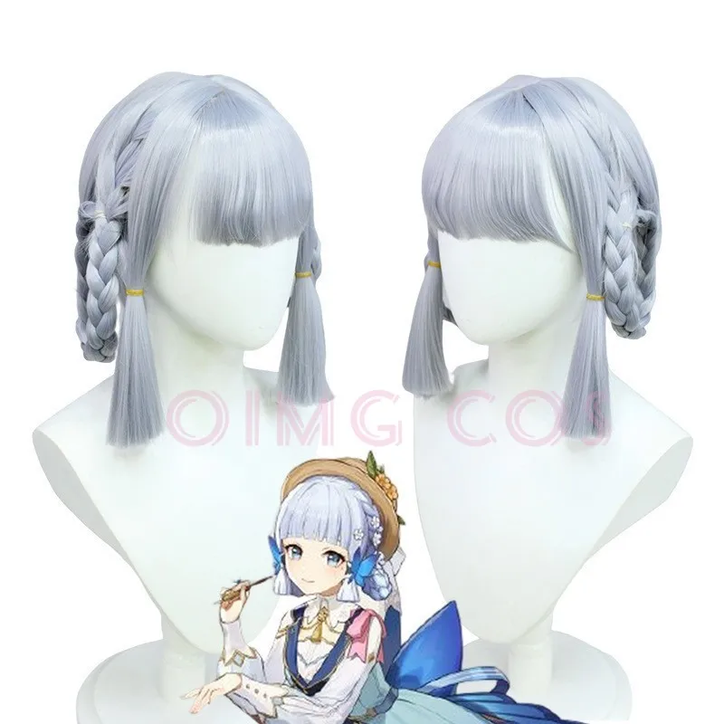 Genshin Impact Springbloom Missive Kamisato Ayaka Cosplay Wig Anime Halloween Costumes for Women Game