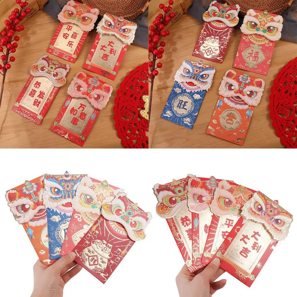 

2024 New Year Packet Red Envelope Dragon Pattern Luck Money Bag Blessing Bag Good Luck Best Wishes Red Pocket Party Gifts