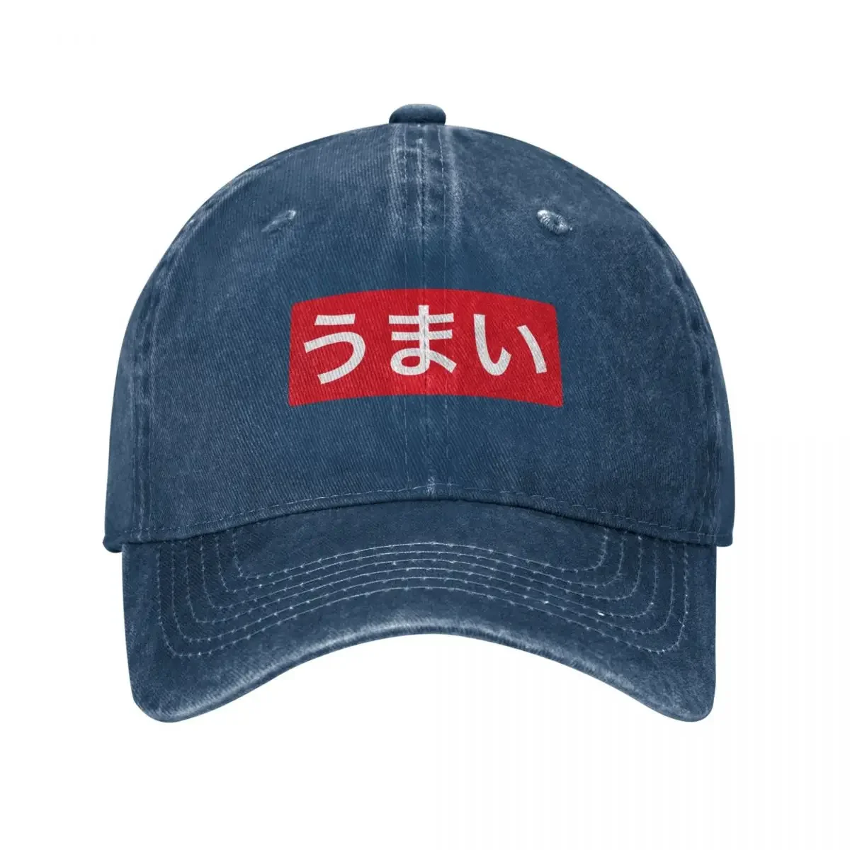 Umai (Delicious in japanese) red background Baseball Cap party Hat Golf Hat Women's Hats 2025 Men's