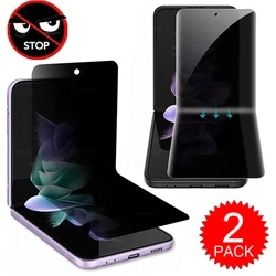 2Pcs Privacy Anti Spy Peeping Hydrogel Film For Samsung Galaxy W25 W24 W23 Z Flip 7 FE 6 5 4 3 Flip5 EPU Screen Protector
