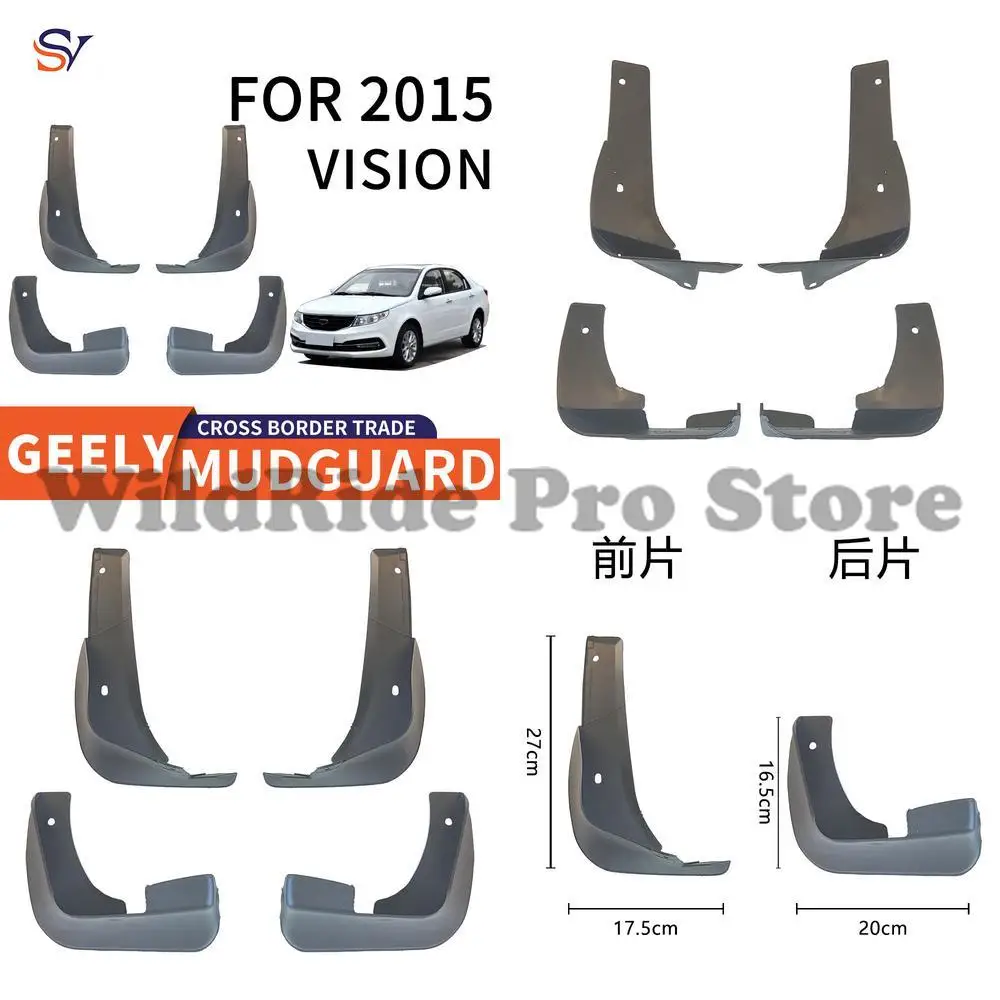 

Front & Rear Mudguards for 2015 GEELY VISION Easy Installation Tire Fender Protection