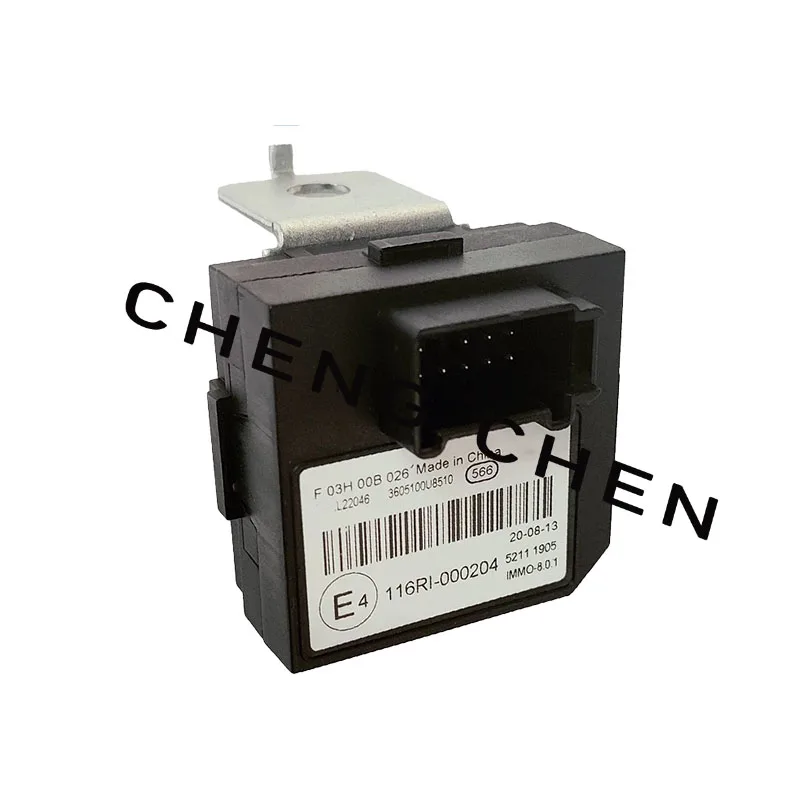 For JAC S1 S3 S2 SEi2 SEi3 S5 J4 T6 T8 Accessories Anti-theft Controller Spare Parts 3605100U8510