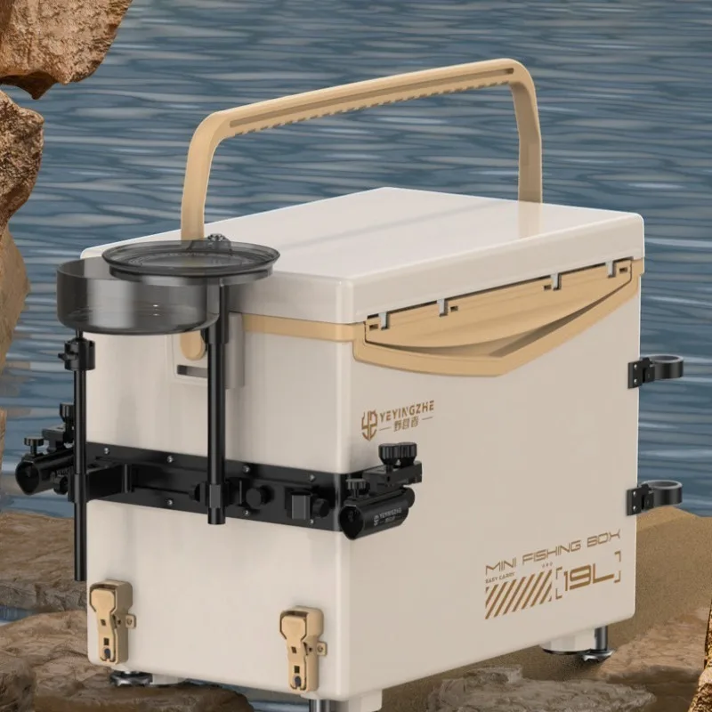 

Маленькие сверхлегкие рыболовные коробки, портативные регулируемые кронштейны, коробки для рыболовных снастей, многофункциональное оборудование для рыболовных снастей