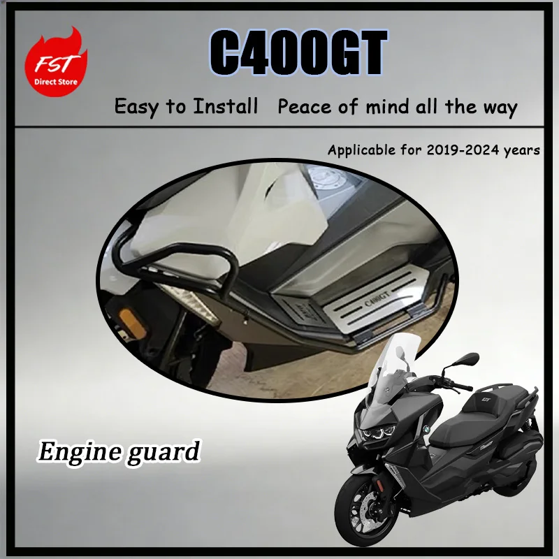 

Защитная рама из нержавеющей стали для двигателя C400GT 19-24 (крепление болтами) – Прочная защита для вашего мотоцикла