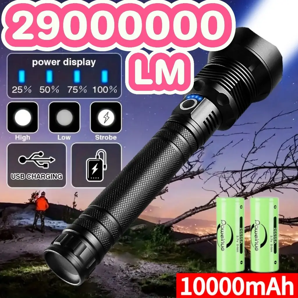 10000mAh Super Powerful LED Flashlight Extended Tactical Torch Rechargeable Camping Light Suitable for Patrol Fishing Lantern