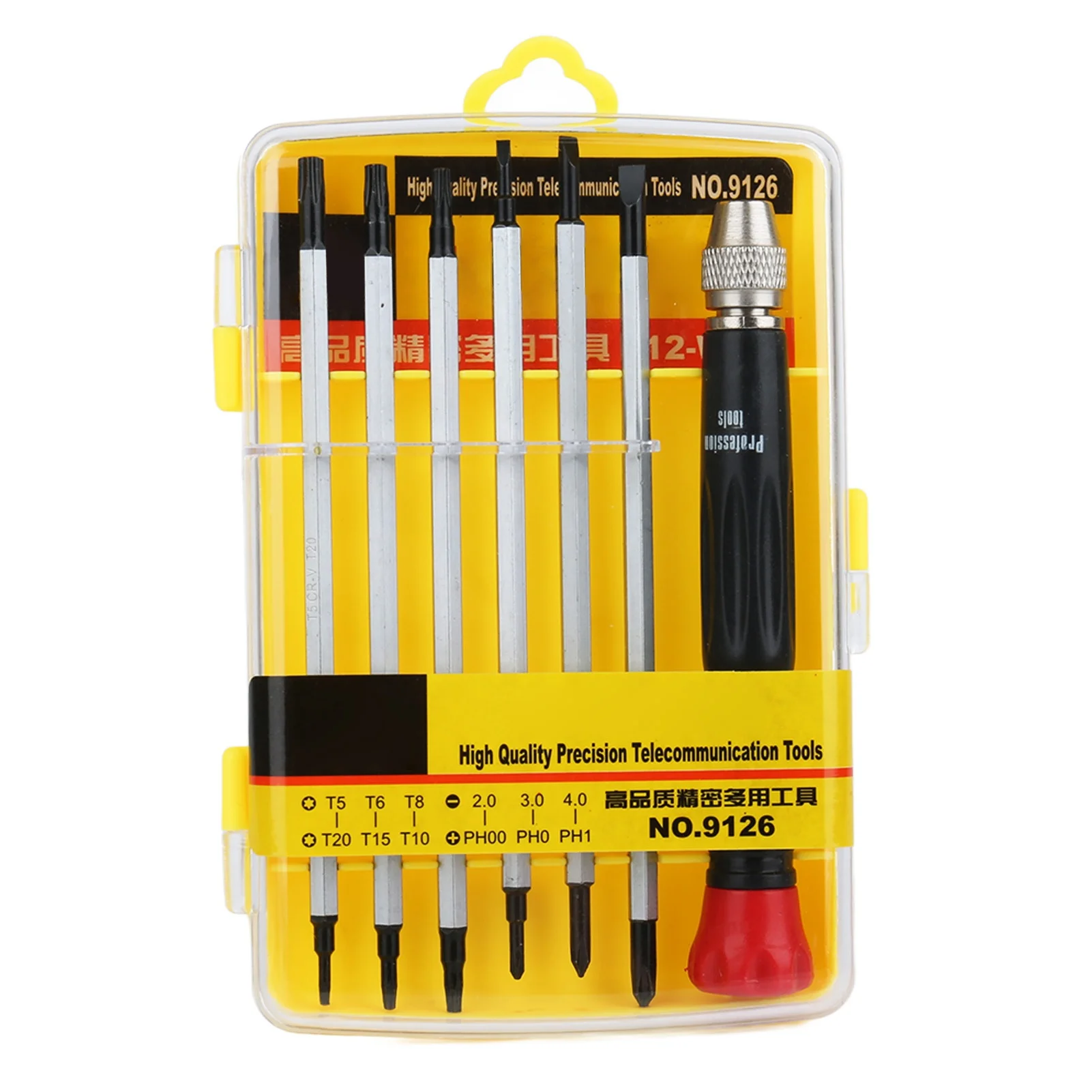 Guitar Screwdriver Set Slot Cross Star Type Driver Bit Assortment Musical Instrument Repair Accessories