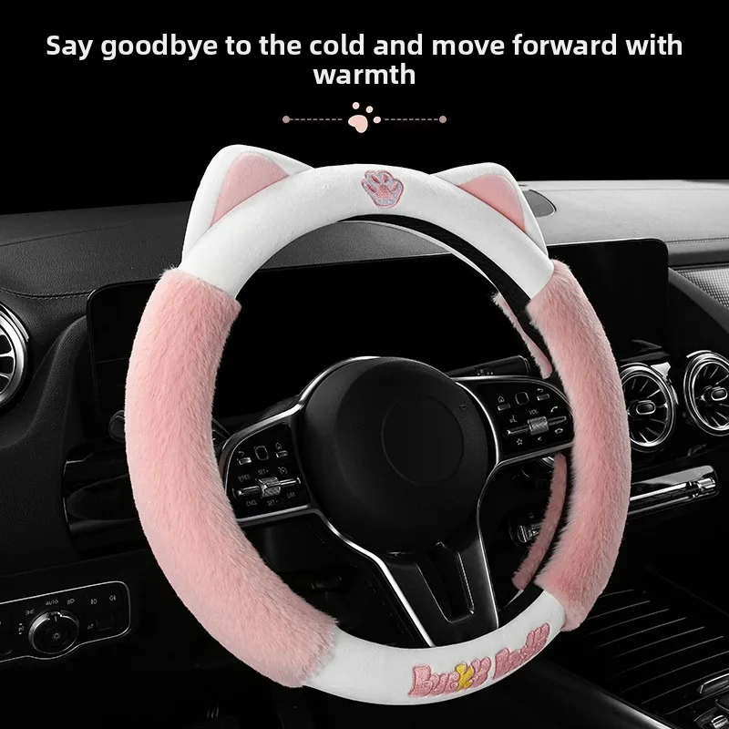 Cute Cat Ear Plush Steering Wheel Cover Winter Warm Soft Fur Auto Accessory For 36-38cm Round D-Shape Wheel