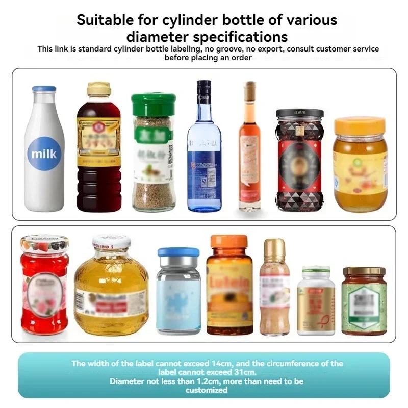 New Small Semi-automatic Round Bottle Labeling Machine Commercial Self-adhesive Film Labeling Machine Round Oil Bottle Bever