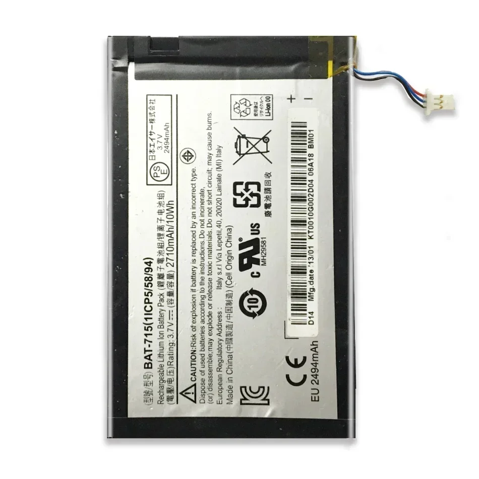 For Acer Iconia Tab B1 B1-A71 B1-710 2710mAh Tablet Battery BAT-715 (3 Cables Version)