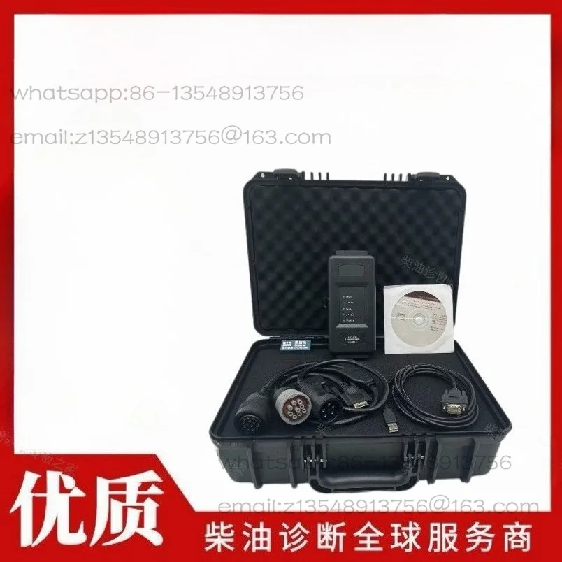ET4 detector, fourth generation of excavator special inspection, engine failure software programming diagnostic instrument