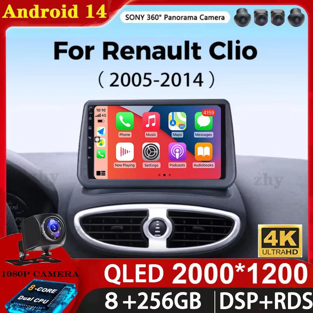 Android 14 Carplay Car Radio For Renault Clio 3 CLIO 3 2005 2006 2007 - 2014 Navigation GPS Multimedia Player WiFi+4G stereo BT