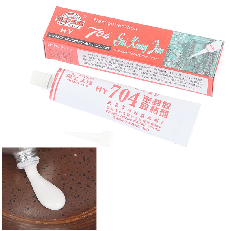 30g 704 Fixed High Temperature Resistant Silicone Rubber Insulated Sealing Glue