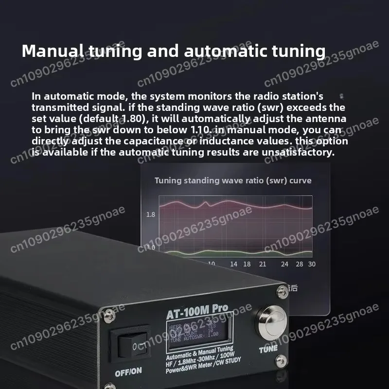 AT-100M Pro 100W 1.8MHz-30MHz ATU-100 ATU-100M for  QRP Antenna Tuner Morse Code   Power Meter  for HF Radio 1pcs - view 6