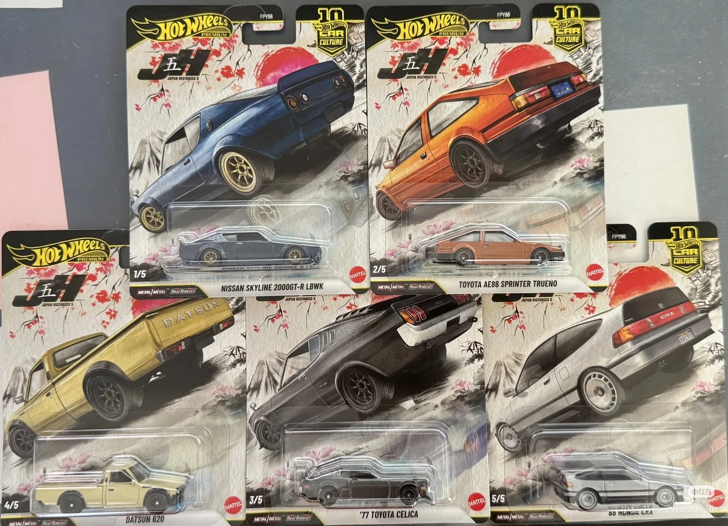 ホットウィール 1:64 トヨタ AE86 FPY86 ダイキャストカーモデル - 合金製コレクタブルカー カスタム誕生日プレゼント用