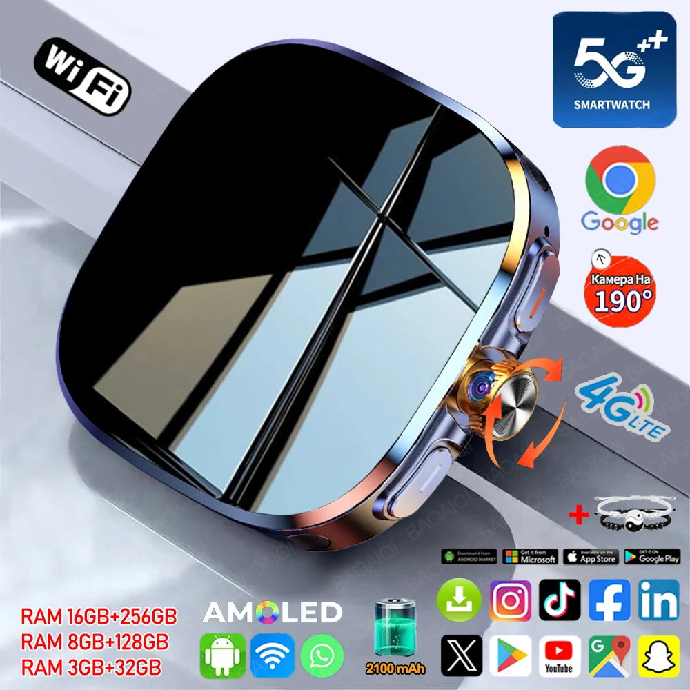 Смарт-часы с 16 ГБ+256 ГБ памяти, поддержкой 5G/4G, Android 10, 2,4-дюймовым AMOLED-экраном, батареей 2100 мАч, камерой 900 Мп, GPS, Wi-Fi и возможностью загрузки приложений Google.
