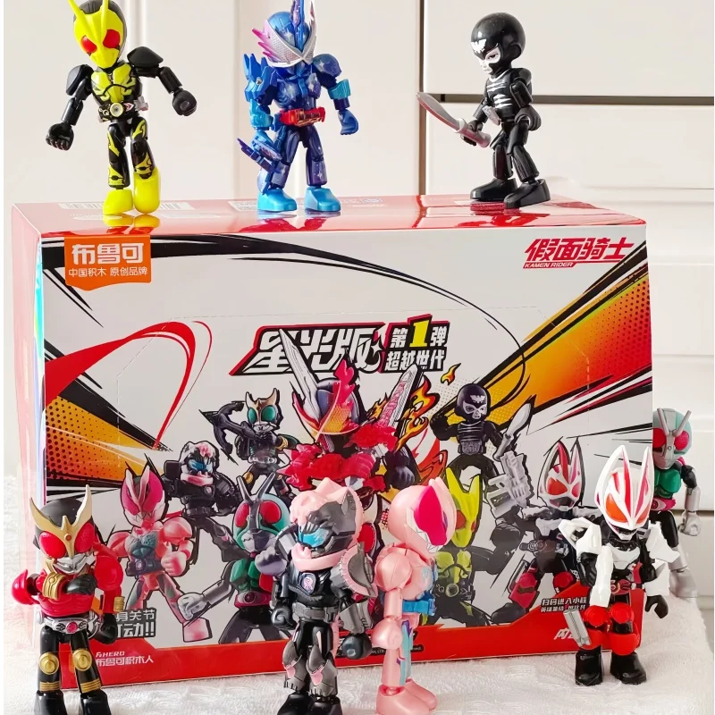 

Горячая игрушка Brookee Woodman Kamen Rider Starlight Edition First Bullet 1-го поколения Ten Holy Blade Magnum Blind Box