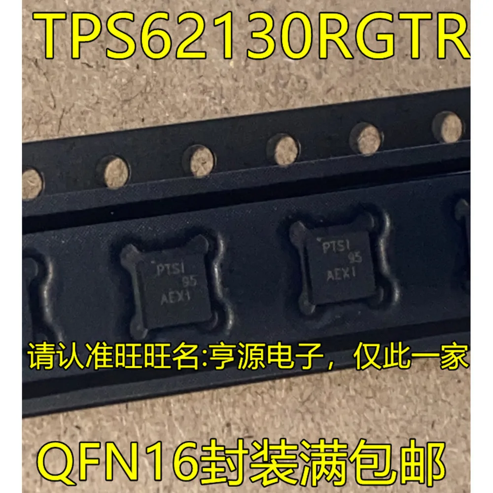 5PCS FM24CL64-G PTSI TEA19361T MBRD10100CT F9224 S73B