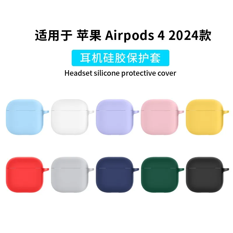 Earphone Case For Airpods 4 (2024) Cover Protector Soft Silicone Headphones For Apple Airpods4 Protective Shell Skin Box