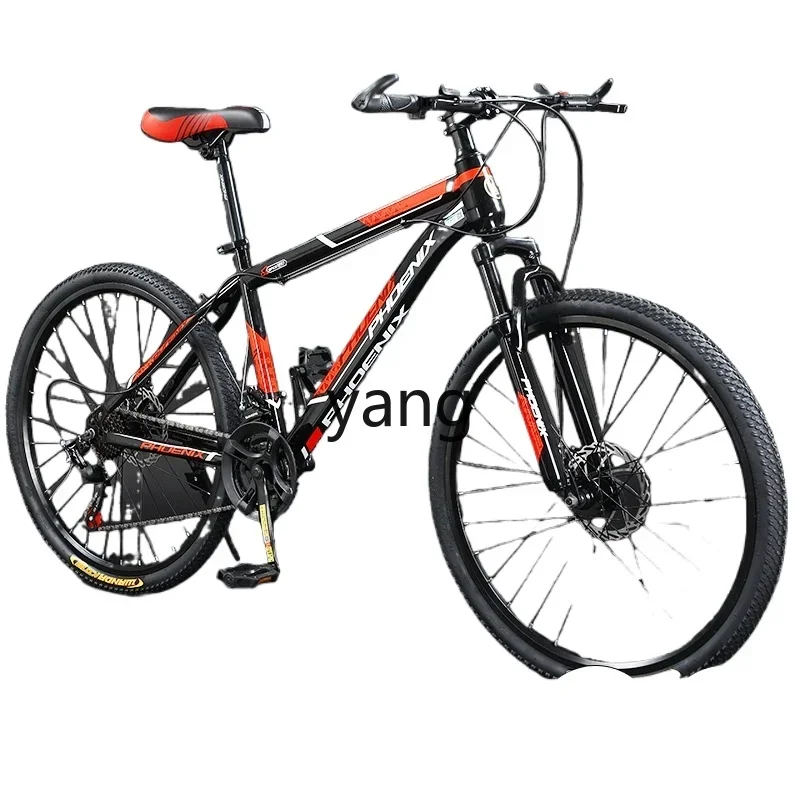 CX Mountain Bike Adult Teen Student Ride Variable Speed Shock Absorber Bike