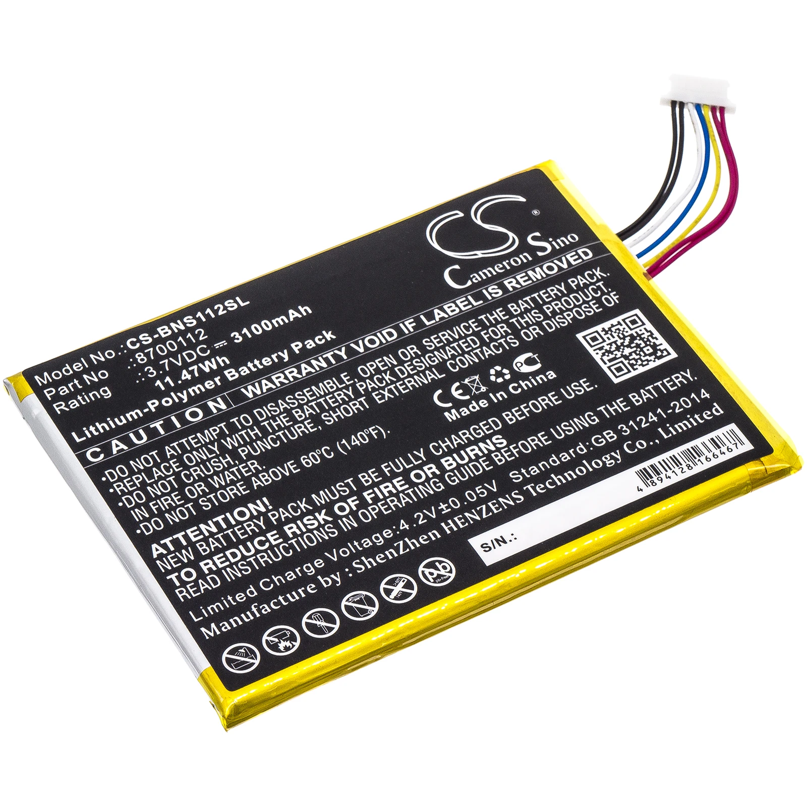 Li-Polymer Speaker Battery for Bang & Olufsen, 3.7V, 3100mAh, Compatible Models:  BeoSound Moment