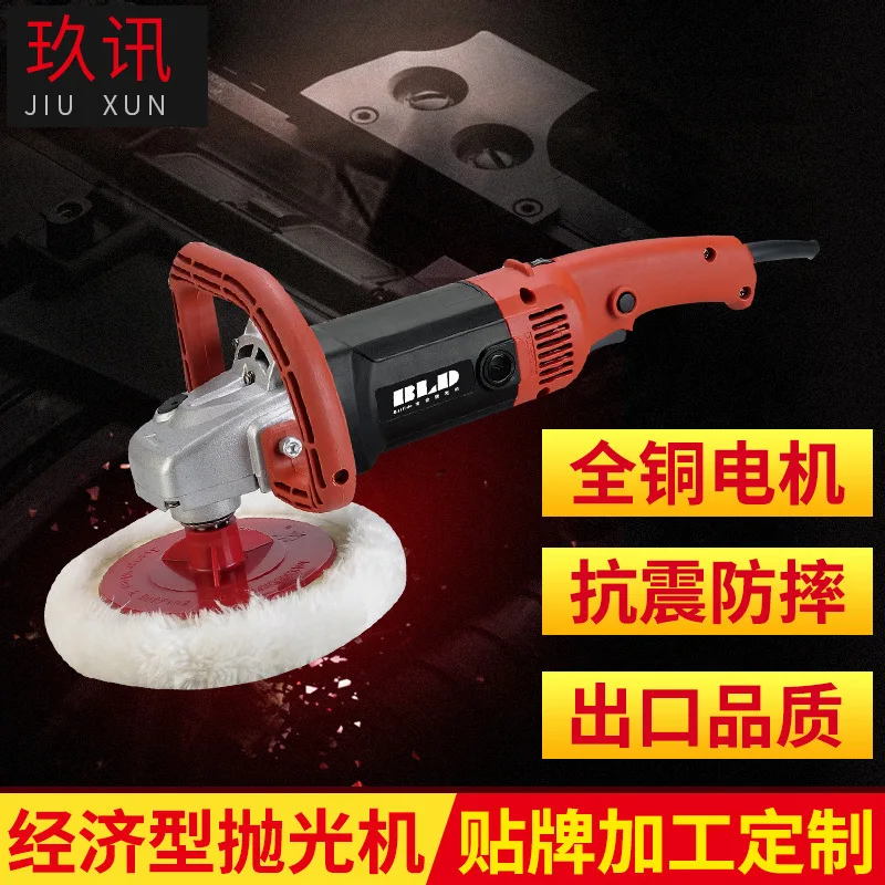 

Оптовая продажа P6180 электрический диск с регулировкой скорости вощения, полировальная машина, высокоскоростная полировка и машина для запечатывания глазури воском m