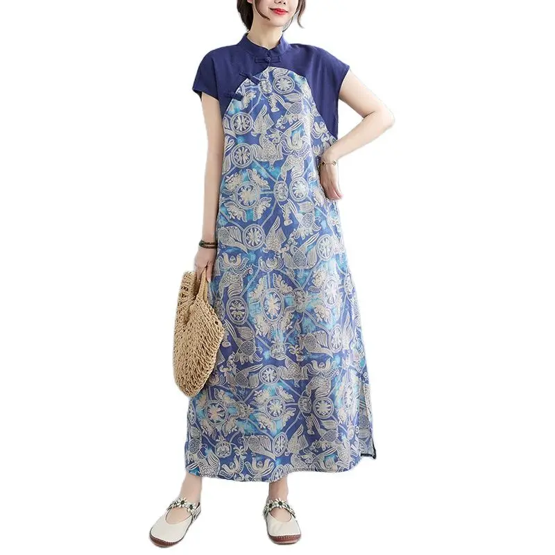 

Vintage Women Qipao Traditional Elegant Cheongsam Chinese Styles Dresses China Tang Suit Robe Oriental Clothing