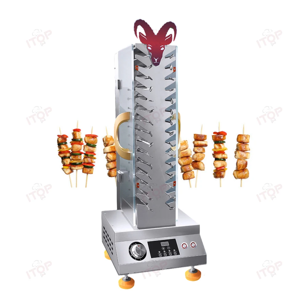 Automatic Electric Oven Commercial Barbecue Machine Smoke-free Skewers Chicken Bbq Electric Rotating Machine