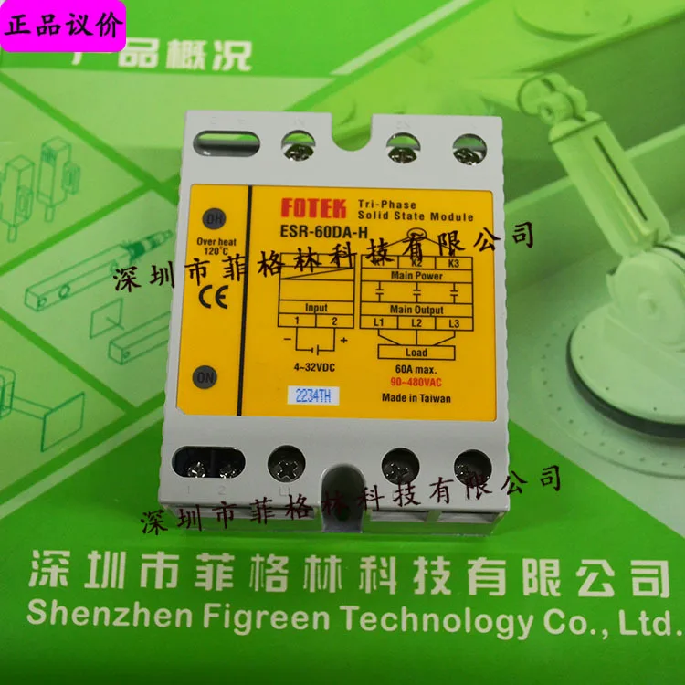 2025 [Physical Phot… - image