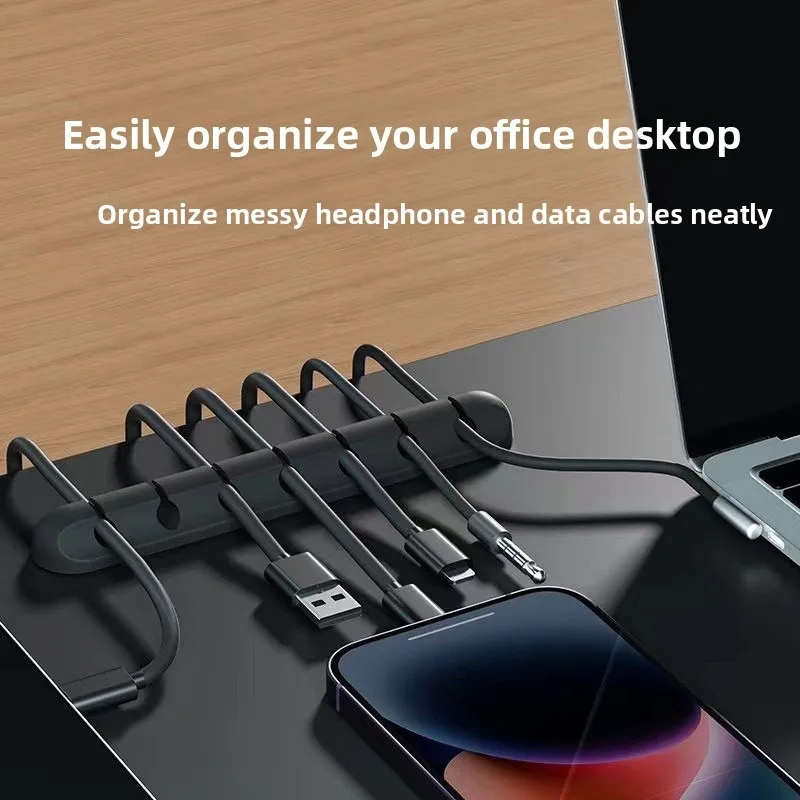 MUSENUOIS data cable management cable manager charging desktop hub artifact protector wire storage finishing mouse