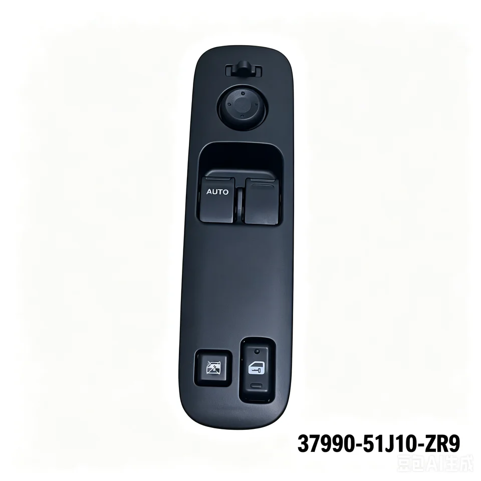 Window Power Switch for 37990-51J10-ZR9 3799051J10ZR9 - AliExpress