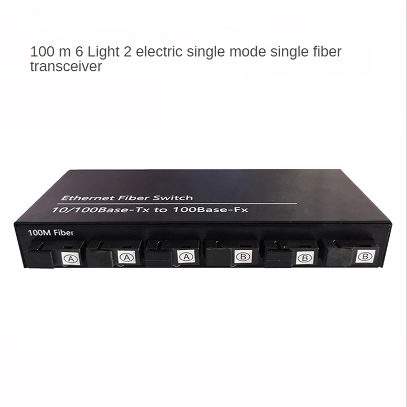 6Port 10/100M Ethernet Switch 6 Fiber Port 25KM 2UTP RJ45 Fiber Optical Transceiver Optical Media Converter