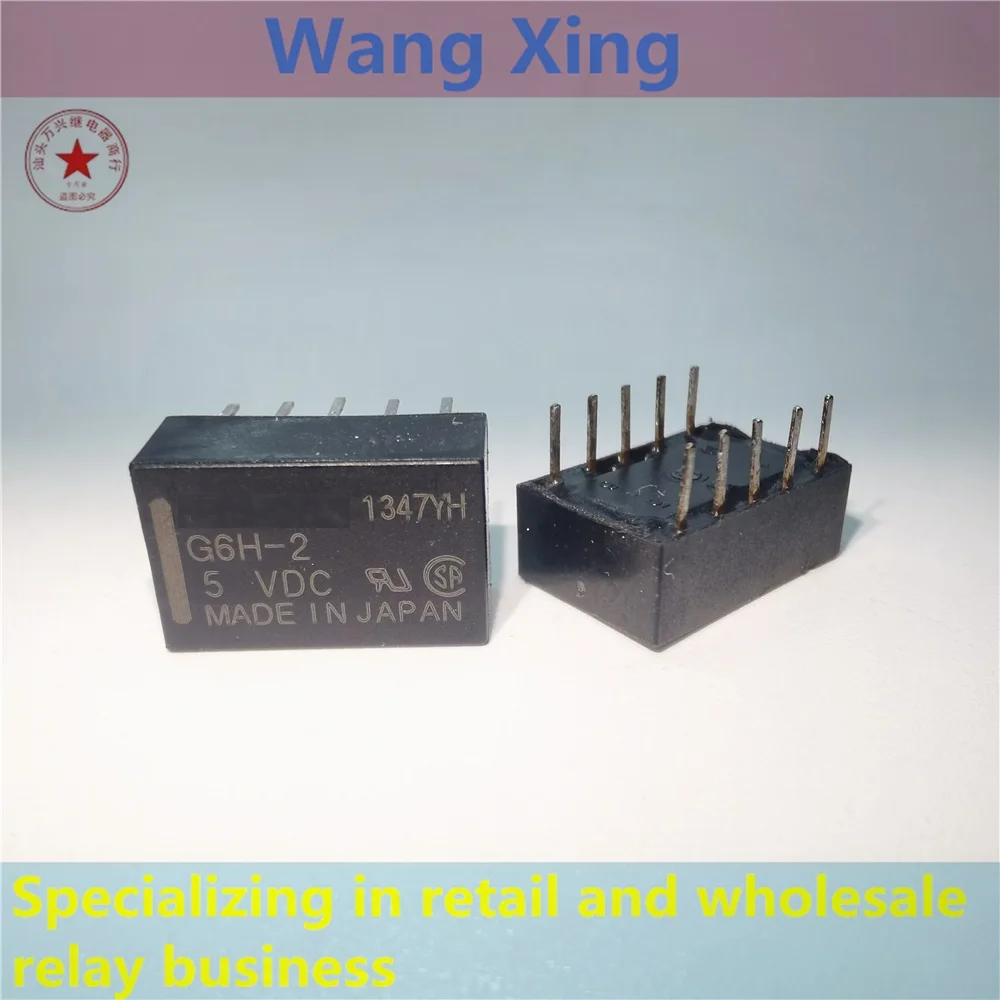 

G6H-2 G6H-2-100 G6H-2F G6H-2-118 G6H-2-U 5VDC 12VDC 24VDC 48VDC Electromagnetic Power Relay