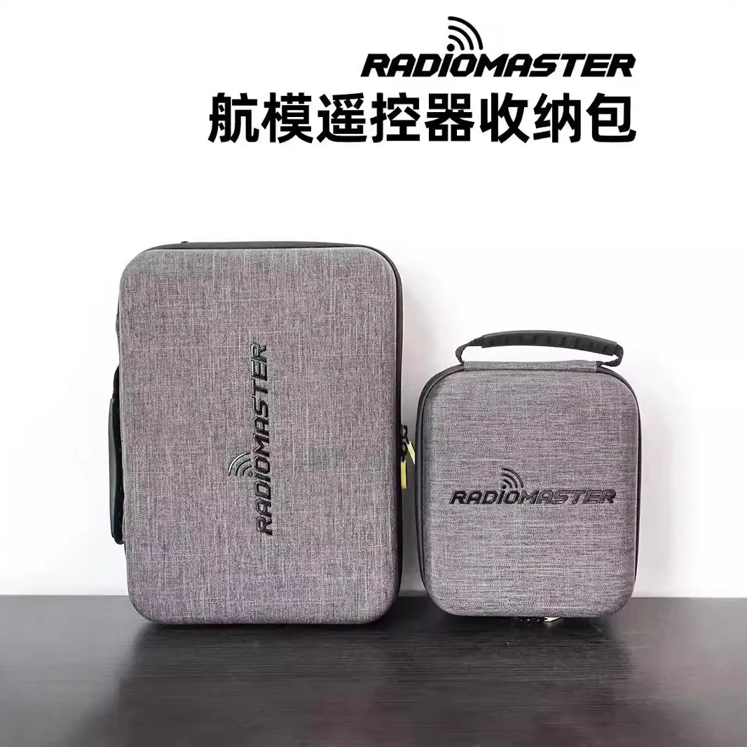 Radiomaster model aircraft remote control portable storage bag TX16S storage bag portable universal control bag