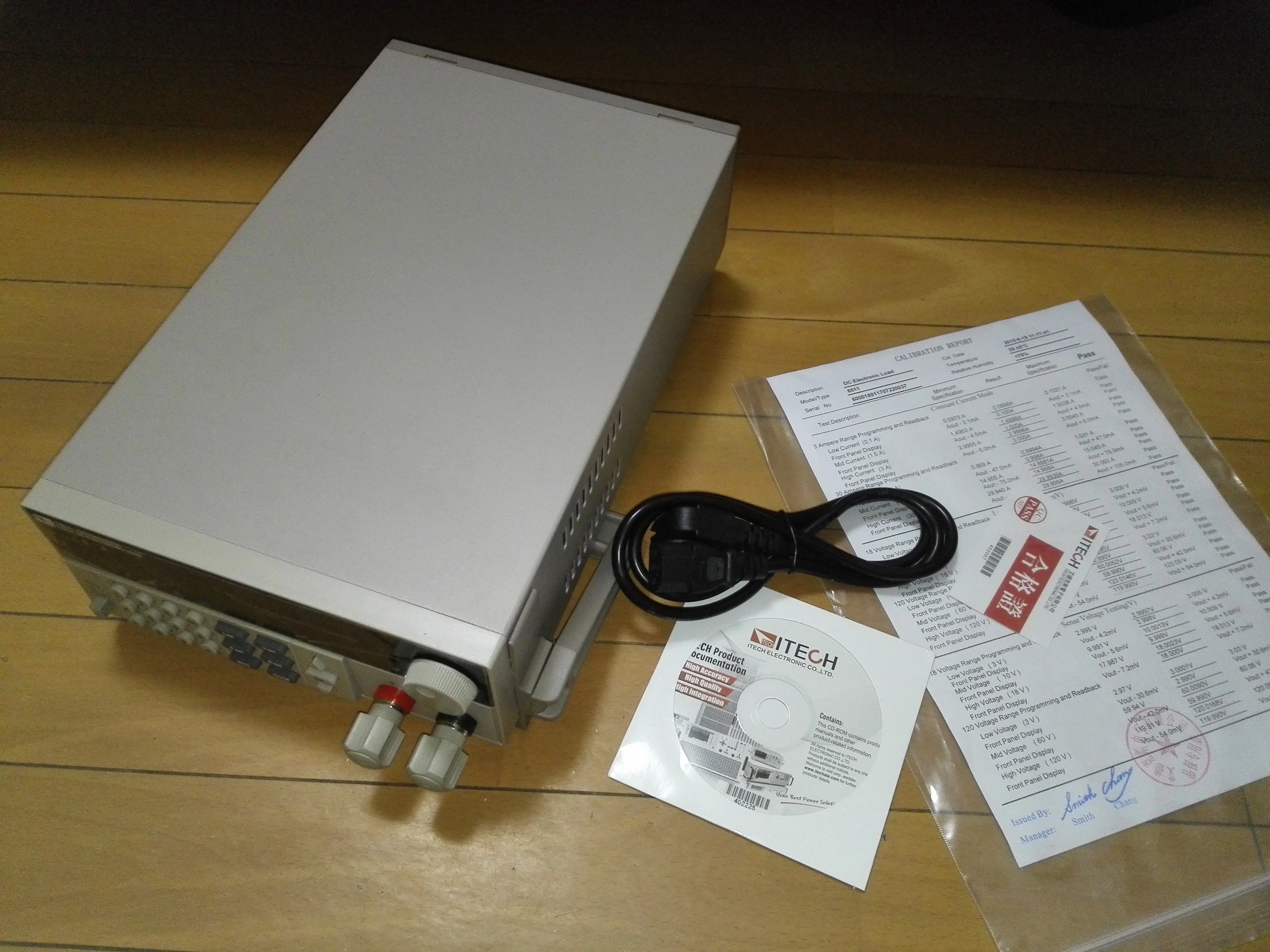 New IT8511 DC Programmable Electronic Load 150W 120V 30A High Precision 1mV 0.1mA Battery Power Supply Tester