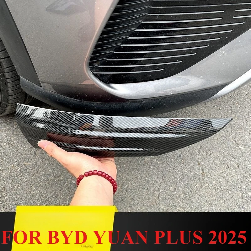 

Боковая защита переднего бампера, наклейка, накладки, угловая полоса переднего бампера из АБС-пластика для BYD YUAN PLUS 2025, внешний аксессуар