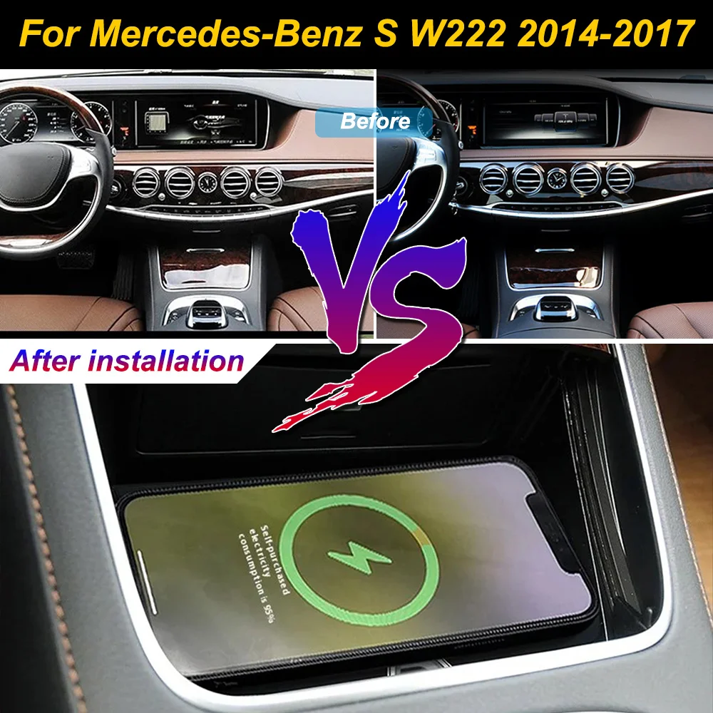 for Mercedes-Benz S W222 2014-2017 Car Wireless Mobile Phone Charger Center Console Storage 18W iphone fast charge plate holder