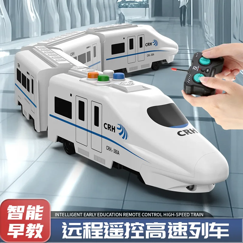 Remote-Controlled Train High-Speed Car Charging Simulation Large Ha Rmony Boys' Toy Remote-Controlled Holiday Toys Puzzle Puzzle