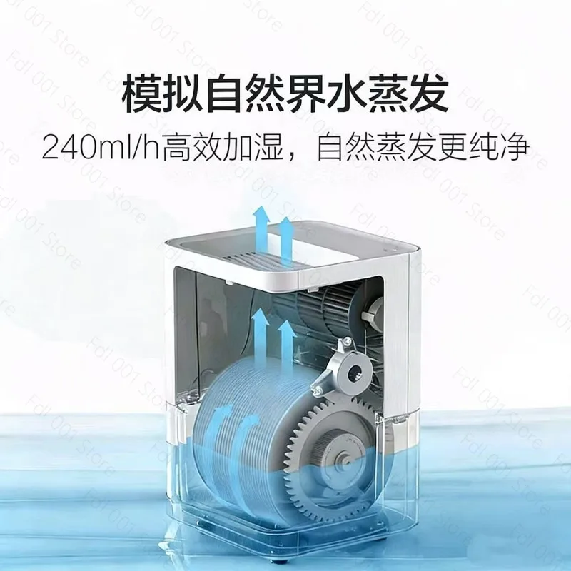 Evaporative Mist-Free Humidifier 4L Silent for Pregnant Women, Infants, Bedrooms, Offices, and Home Air Freshness and Humidity