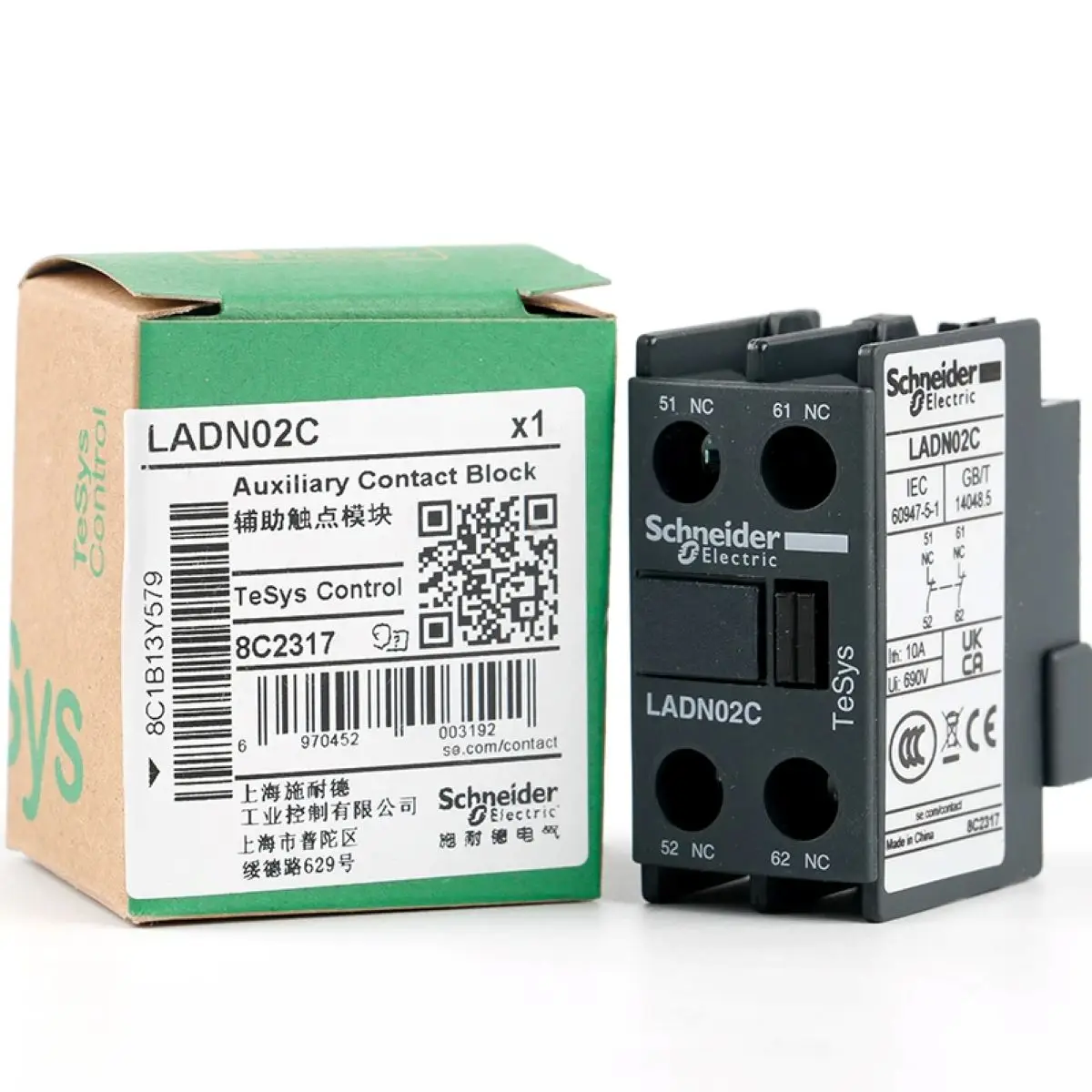 

LADN02C LADN02 Auxiliary contact block, TeSys Deca, 2NC, front mounting, screw clamp terminals