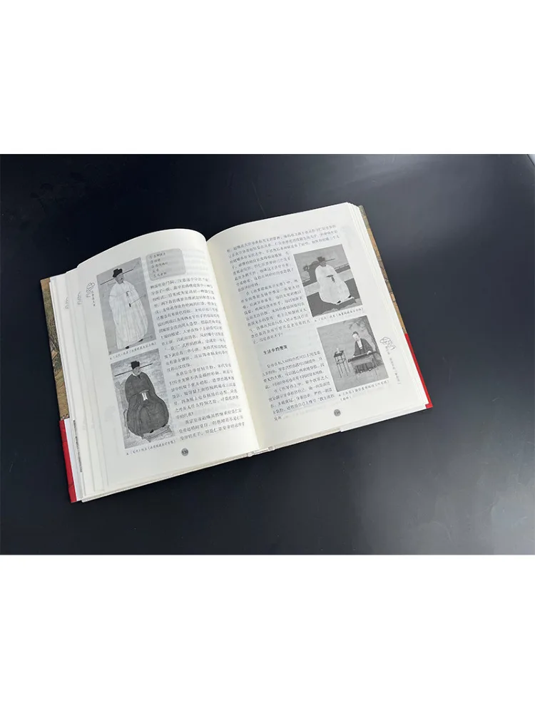 Book-Winshare This Is Song Dynasty