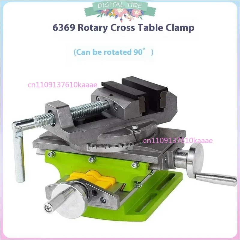 BG-6368 3-Inch Cros…