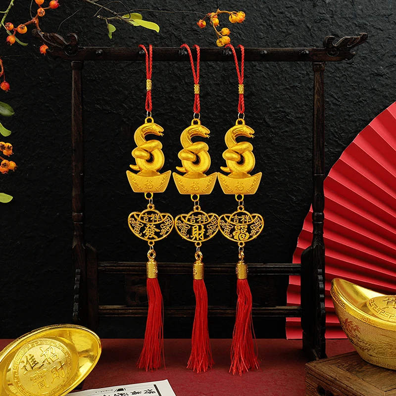 1Pc 2025 Year Of The Snake Gold-Plated Plastic Zodiac Snake Pendant Lucky Mascot New Year Home Car Hanging Ornaments