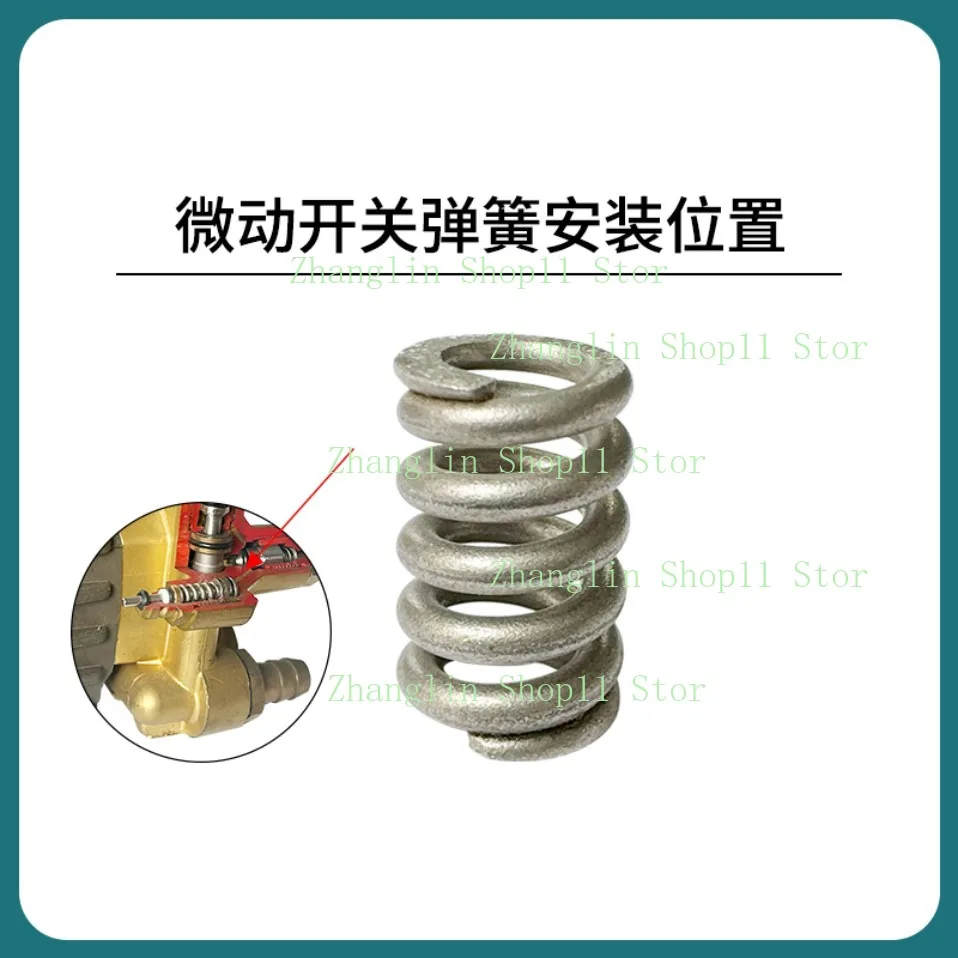 1812/1814/360/ High Pressure Car Washing Machine Plunger Spring Cleaning Machine Pressure Regulating Valve Micro Switch Spring