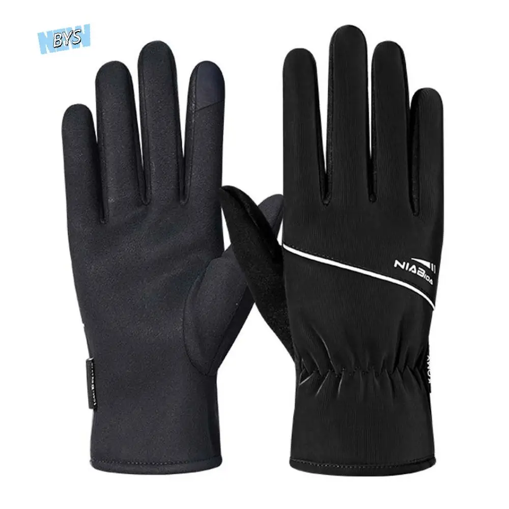 

Soft Anti-cold Gloves Touch Screen Letter Decoration Plush Thickened Gloves Solid Color Korean Style Winter Finger Mittens