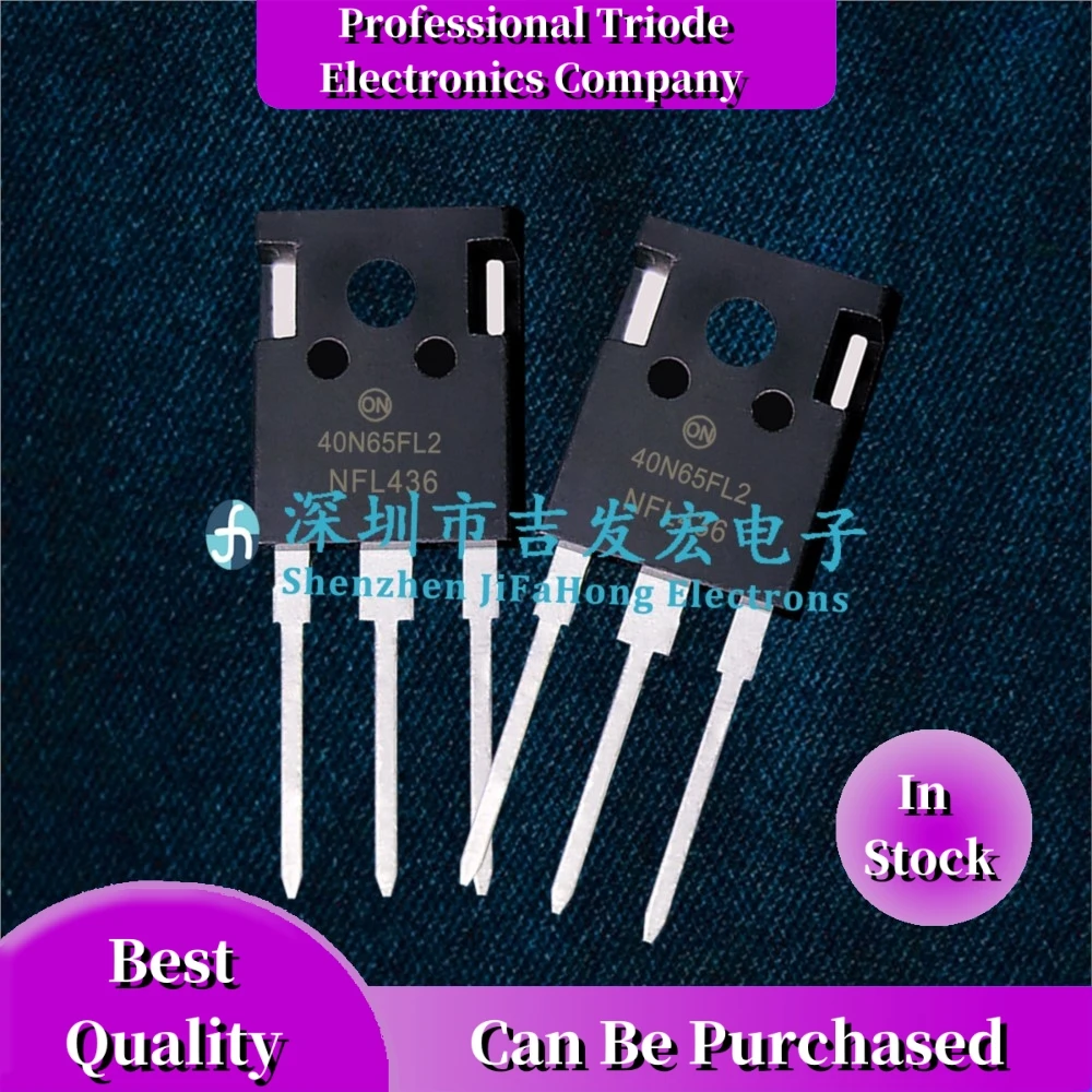 10PCS 40N65FL2 NGTB40N65FL2WG  TO-247 600V 80A Best Quality   Can Be Purchased