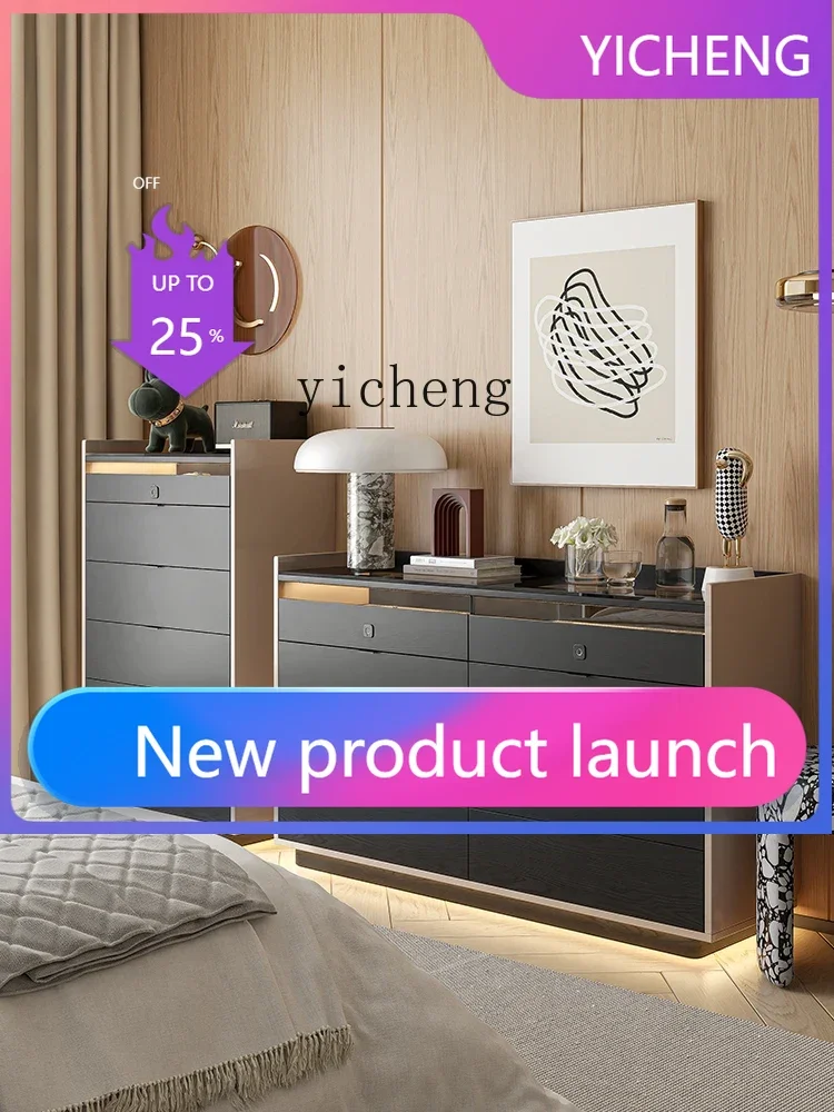 LYY Minimalist Eight Spares Cabinet Bedroom Bed Front Cabinet Jewelry Storage Cabinet