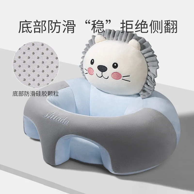 أريكة مقاعد الأطفال تعلم الطفل الجلوس كرسي الطفل ممارسات الجلوس الدائمة أداة سحرية مكافحة سقوط التدريب وسادة مقعد أريكة #4