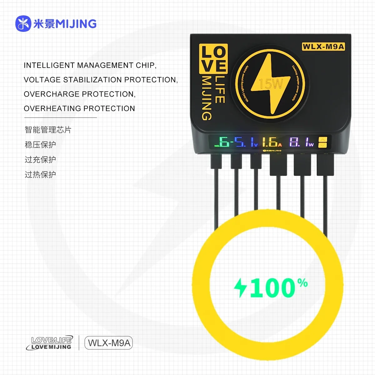 L'alimentatore magnetico con Display digitale Desktop Mijing WLX-M9A supporta l'utensile elettrico a ricarica rapida Wireless per la riparazione dell'attrezzatura